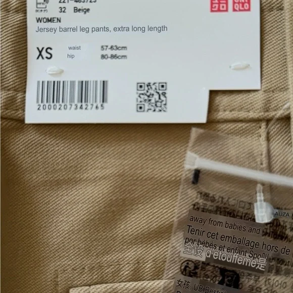 Uniqlo Jersey Barrel Leg Pants Beige XXS Long - Picture 5 of 5
